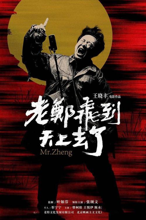 圣马力诺怎么买假的